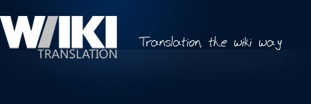 Wiki-translation logo